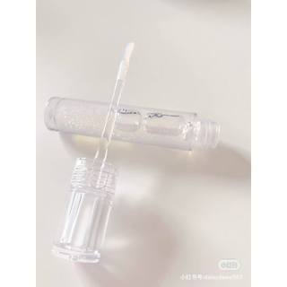 Son bóng Romand Glasting Water Gloss