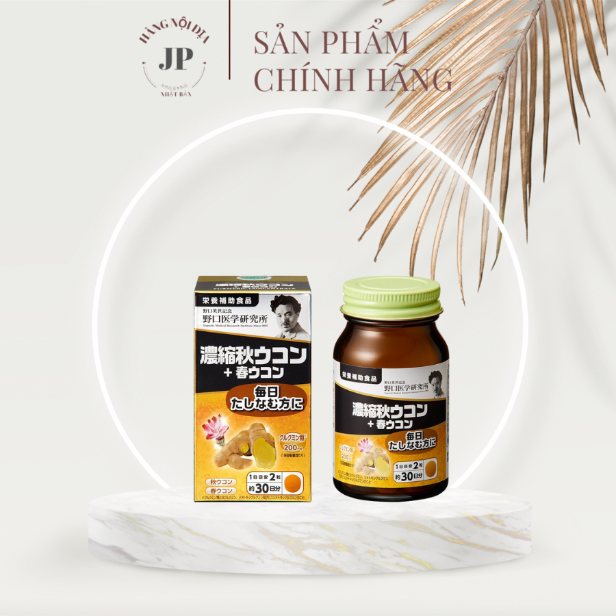 VIÊN UỐNG TINH CHẤT NGHỆ NOGUCHI 60 VIÊN NHẬT BẢN