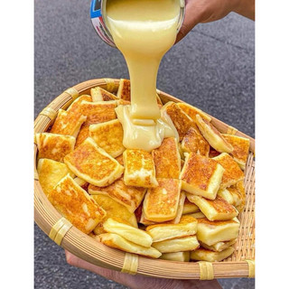 [Hoả tốc HCM] Phô mai sữa nướng