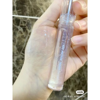 Son bóng Romand Glasting Water Gloss