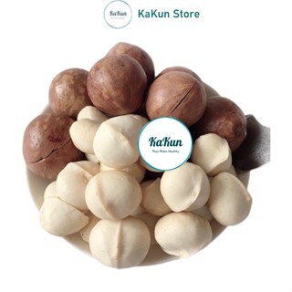 Hạt Macca Sấy Đak Lak Loại 1 (500gr)