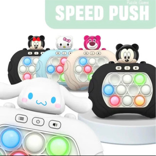 Đồ chơi popit , máy game thế hệ mới 999 level - nút bấm đổi màu - tặng pin