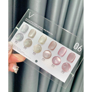  Set Sơn gel Mắt Mèo Ánh Trăng mắt mèo nước 6 màu tặng bảng  