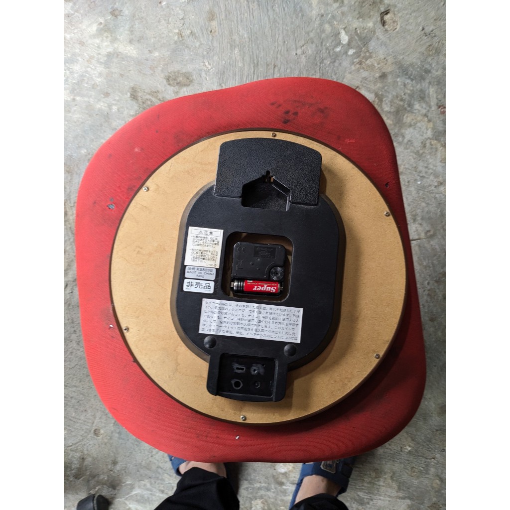 Đồng hồ treo tường