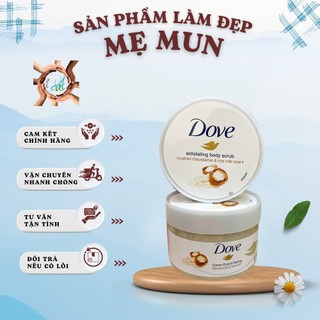 Tẩy da chết body dove maca 225ml