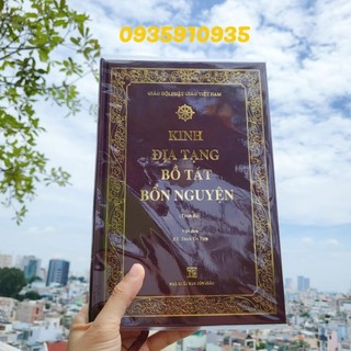 Kinh địa tạng bổn nguyện