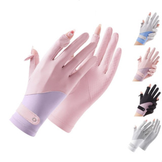 Găng tay chống nắng tia uv nữ,bao tay đi xe máy lái xe vải thun lạnh cao cấp lụa băng mỏng chống nắng chống trượt mùa hè