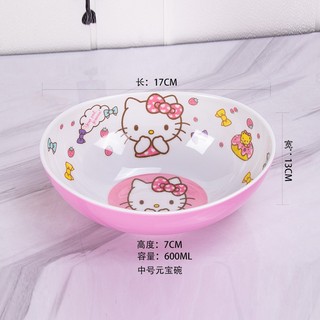 🌸CHÉN BÁT TÔ HÌNH OVAL KITTY DOREMON