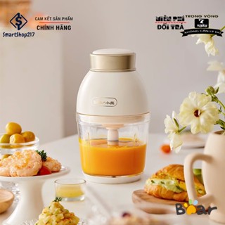 Máy Xay Đa Năng Xay Ăn Dặm Cho Bé BEAR QSJ-D02Q1 Dung Tích 0,6L - Bảo Hành 12 Tháng