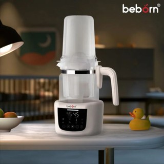 (bh 12 tháng) Máy đun nước và hâm nước pha sữa điện tử K02 Beborn