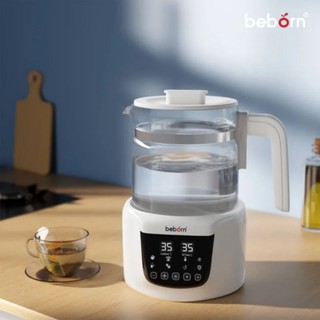 (bh 12 tháng) Máy đun nước và hâm nước pha sữa điện tử K02 Beborn
