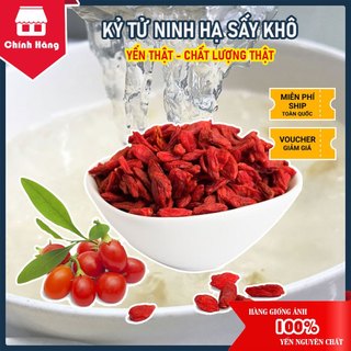Kỷ tử ninh hạ sấy khô loại 1 - nguyên liệu chưng yến - yến xứ nẫu