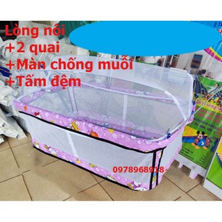 CHỈ LÒNG NÔI KHÔNG KÈM KHUNG+2 QUAI+MÀN CHỐNG MUỖI