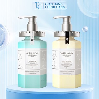 Cặp Dầu Gội Xả Phục Hồi Đa Tầng Nấm Truffle Weilaiya, Phục Hồi Tóc Khô Xơ, Sạch Gàu, Lưu Hương Nước Hoa