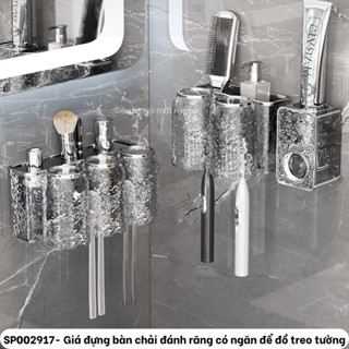 Bộ nhả kem đánh răng kèm cốc Hygee decor nhà tắm đựng bàn chải, đồ dùng nhà tắm treo tường tiện lợi