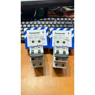 Attomat Chống giật RCBO 50A - 63A - Panasonic