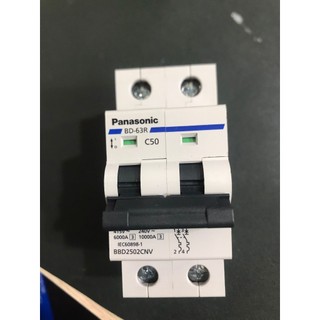 Aptomat 2P 10A - 16A-20A-32A-40A-50A-63A Panasonic