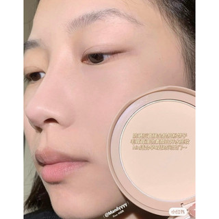 Phấn phủ Canmake màu MO