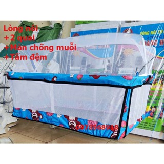 Lòng nôi em bé chưa có khung TẶNG KÈM 2 QUAI TREO+MÀN CHỐNG MUỖI+MIẾNG LÓT CHỐNG THẤM