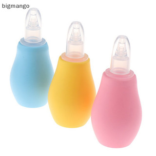 Hút mũi quả bóp cho bé