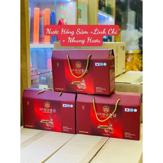 [HÀNG MỚI] Nước Hồng Sâm Nhung Hươu Hàn Quốc Hộp 20 gói [HÃNG NONGHUYP]