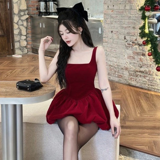 Váy Nhung Dáng Bí Hai Dây