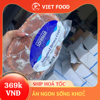 Cua Nâu bao gạch bao ăn con 1kg đến 1,1kg siêu to