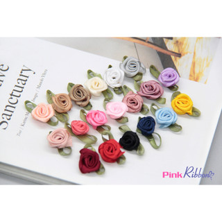 Set 10 bông - hoa cuộn nhí có lá, cỡ vừa
