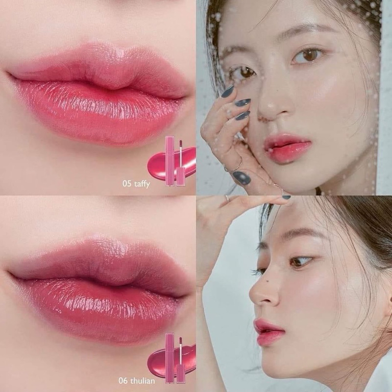 SON TINT ROMAND DEWYFUL WATER TINT