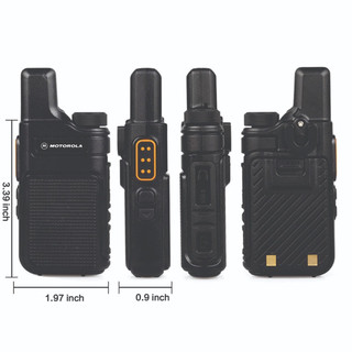 Máy bộ đàm mini Motorola GP600