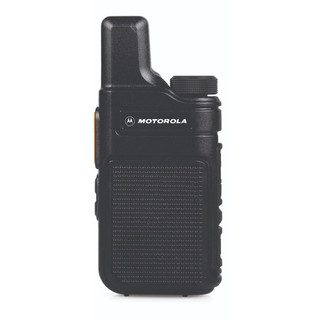 Máy bộ đàm mini Motorola GP600