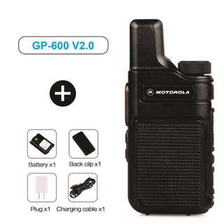 Máy bộ đàm mini Motorola GP600