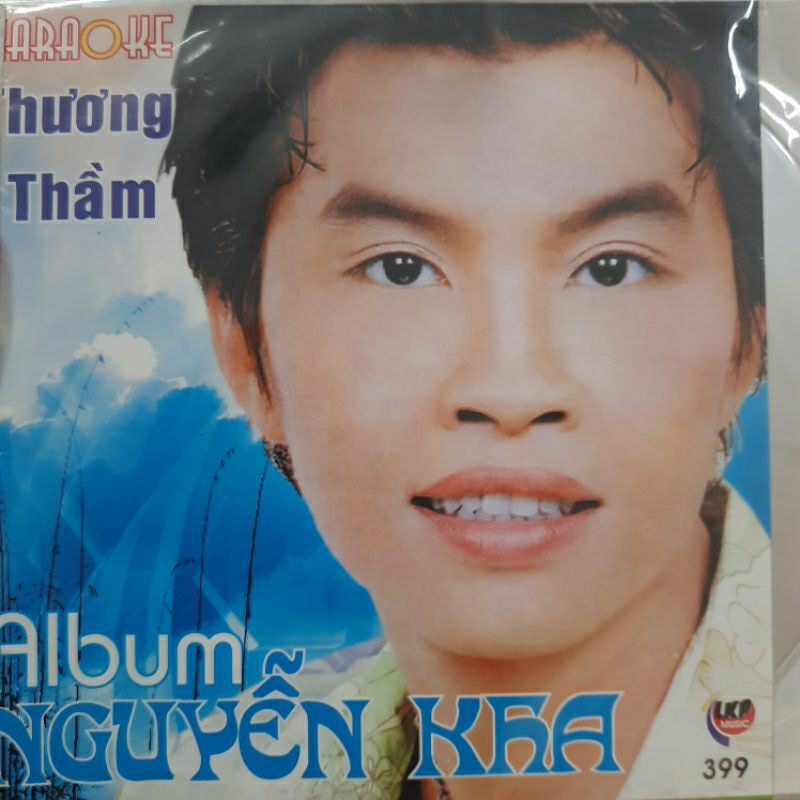 VCD karaoke Thương thầm