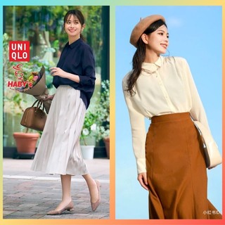 UNIQLO👐JAPAN_Áo sơ mi [Nữ] - WOMEN Shiny Long Sleeve Blouse 😍