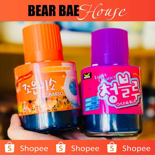 Chai thả bồn cầu hàn quốc blue chính hãng