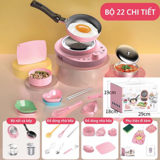 Đồ chơi bộ nấu ăn thật 22 chi tiết cho bé