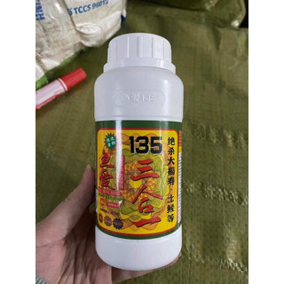 Tinh mùi câu cá, tinh mùi câu cá chép 135 300ml và trứng sữa 135 đi câu bắt cá fishing