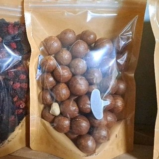 Hạt Macca
