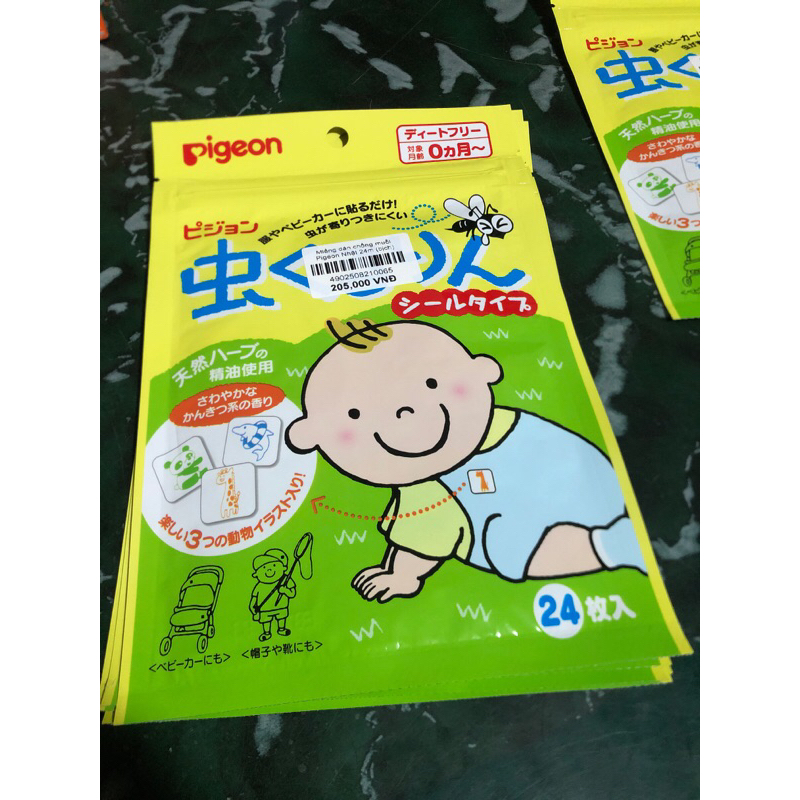 Miếng dán chống muỗi Pigeon Nhật 24m