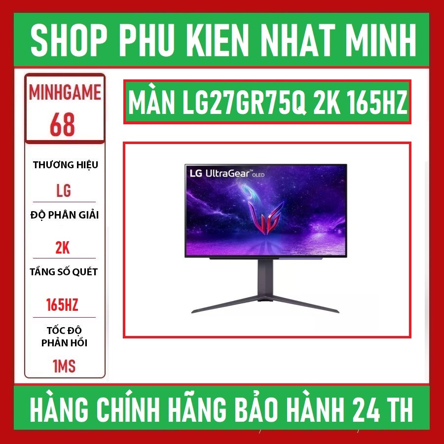 MÀN HÌNH GAMING LG 27GR75Q-B (27 INCH/QHD/IPS/165HZ/1MS) hàng chính hãng bảo hành 24 tháng