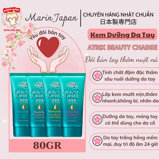 Kem dưỡng da tay Atrix Beauty Charge Nhật Bản