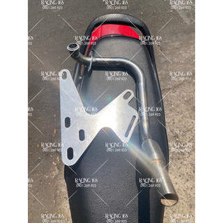 Cổ bas pô 4road sh mode 2013 đến 2019 - cổ pô 4road kèm bas