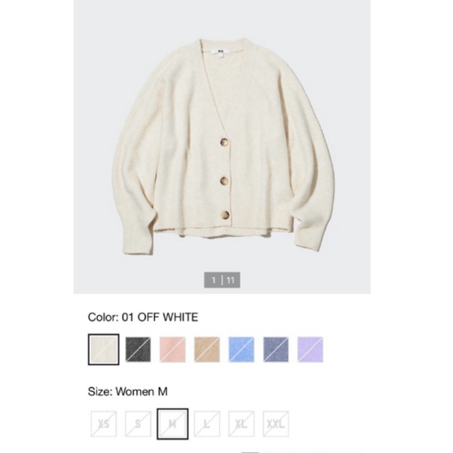 thanh lý áo khoát len nữ của Uniqlo siêu đẹp mua hơn 1 triệu