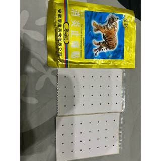 (mẫu mới )10 bịch 40 miếng dán cọp 5 chữ