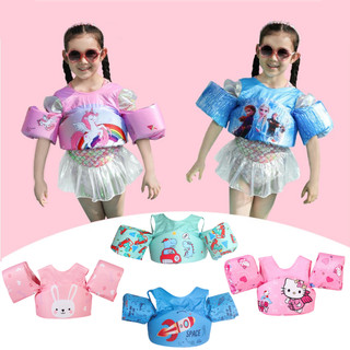 Áo phao bơi tay ngực cho bé tập bơi 2-6 tuổi mẫu áo tay ngực