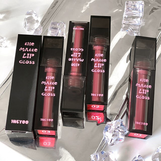 Son kem lì INEYOO Matte Lip Gloss Black mềm mịn mướt môi lâu trôi