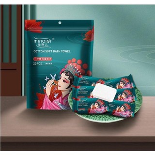 Khăn giấy nén du lịch, Gói 20 viên khăn nén MINAIER cao cấp thiết kế hình viên kẹo chữ nhật đa năng tiện lợi