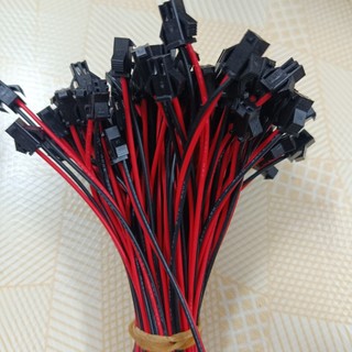Đầu nối dây điện đực cái 10-15cm jst sm-2p