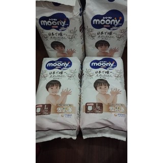 Bỉm moony natural trắng size L 36 miếng quần