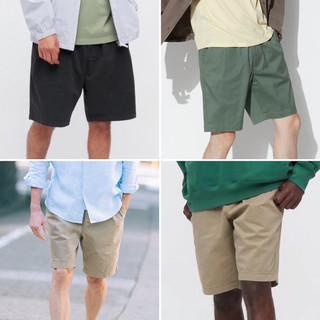 Quần short Uni kaki chính hãng